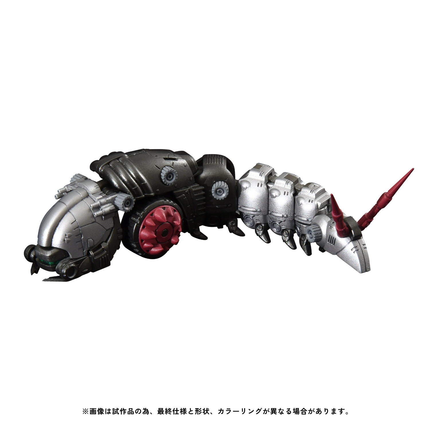 REALIZE MODEL ZOIDS RMZ-005 MOLGA GUYLOS Color